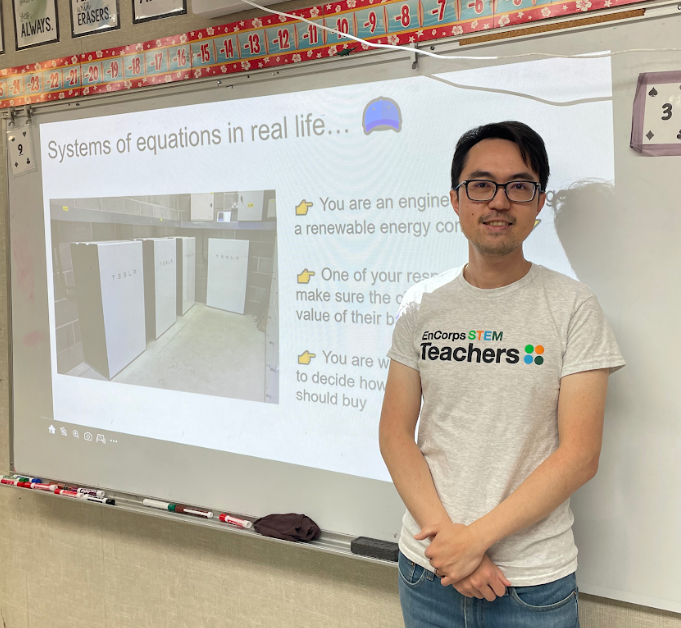 Frank Chuang recipient of the Bonnie Reiss Memorial Scholarship